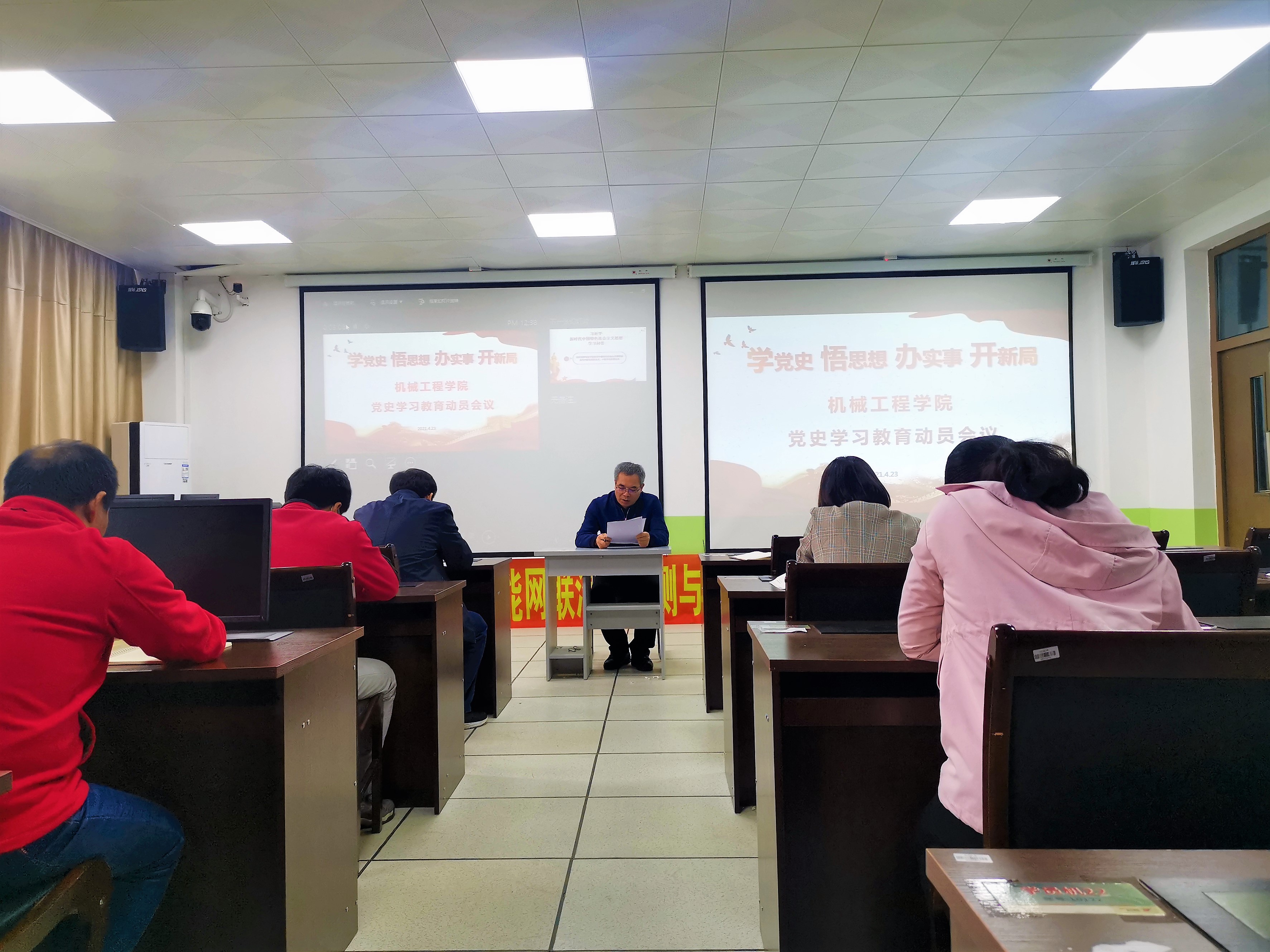 党总支副书记孙志刚讲话