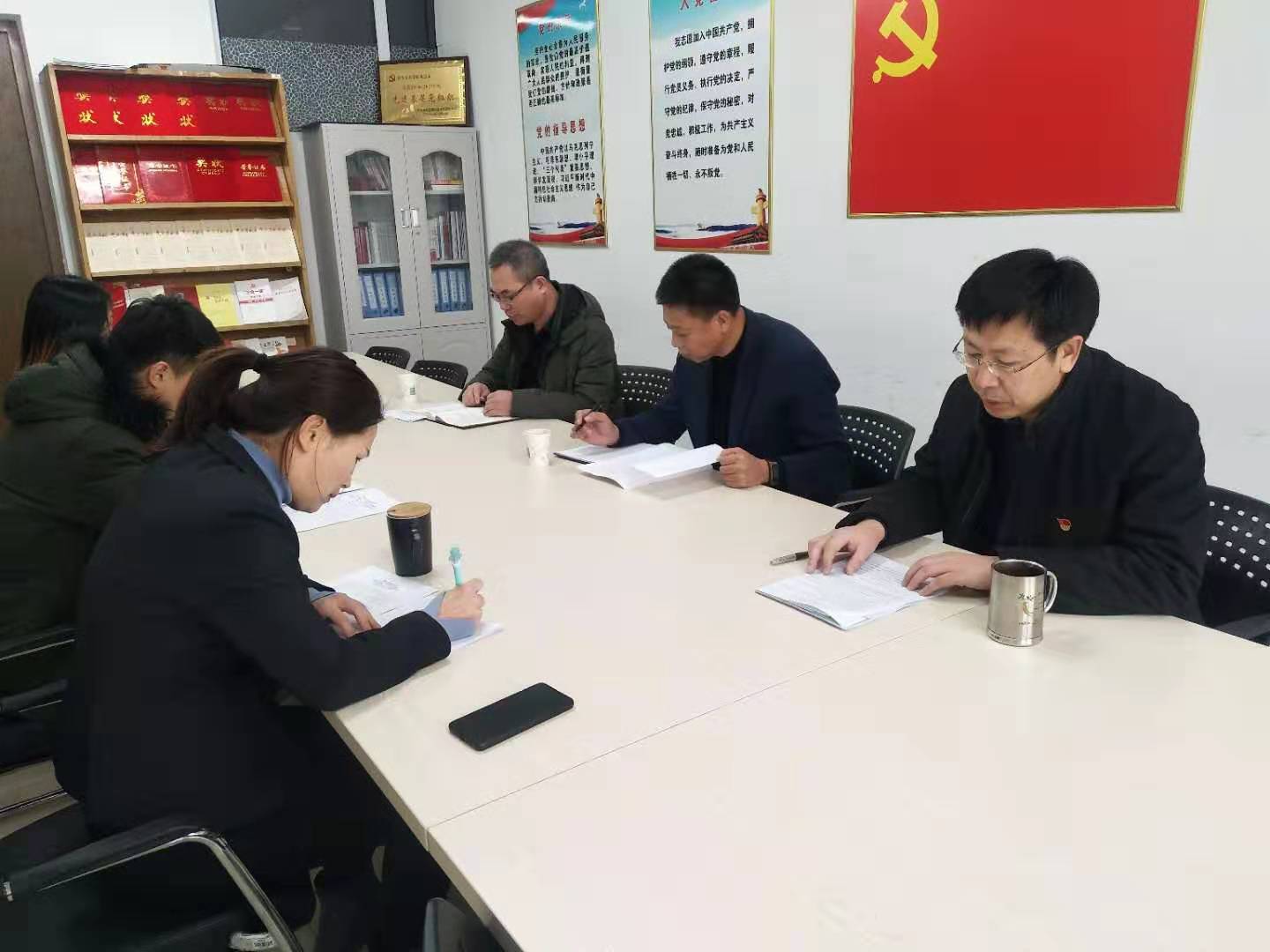 机械工程分院党总支专题民主生活会